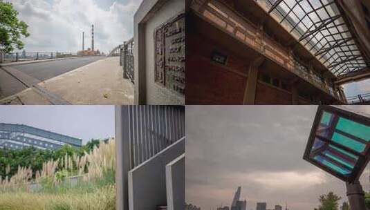 杨浦滨江北外滩 上海工业遗址 城市发展高清在线视频素材下载