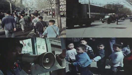 老上海70年代交通道路历史素材高清在线视频素材下载