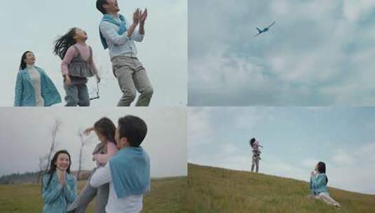 【4K】亲子郊游放飞机高清在线视频素材下载