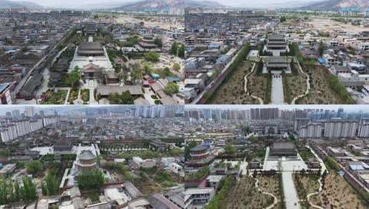 航拍甘肃陇西县李家龙宫高清在线视频素材下载