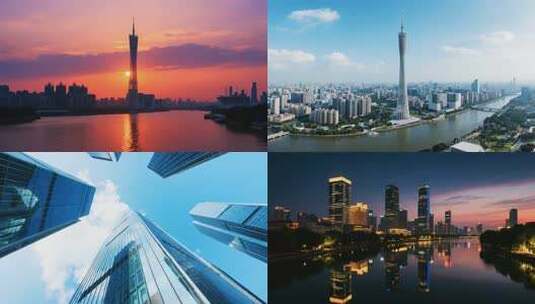 广州塔航拍珠江新城东塔西塔猎德高清在线视频素材下载