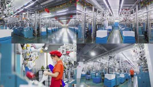 服装厂，罗纳帝袜机，自动化生产，织布机高清在线视频素材下载