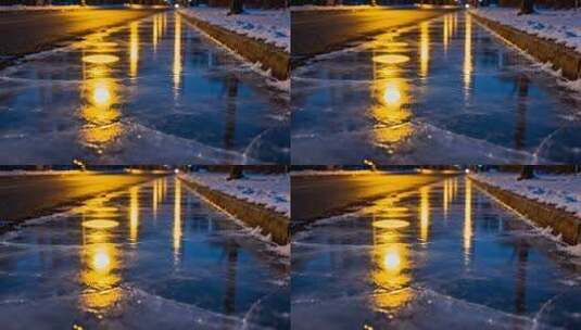 夜晚街道结冰路面光影景象高清在线视频素材下载