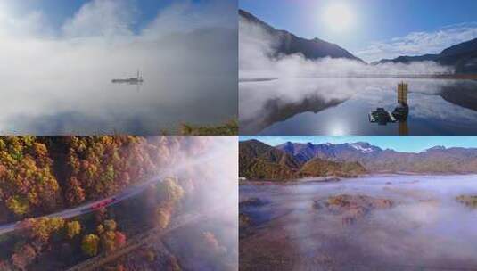 神农架大九湖秋季晨雾高清在线视频素材下载