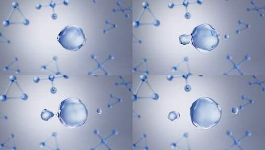 细胞分裂渗透精华球分子化妆品高清在线视频素材下载