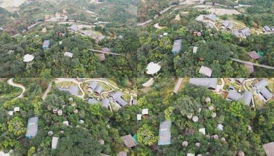 广南县六郎城山顶高清在线视频素材下载