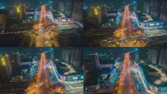 4k航拍城市夜景灯火通明车流延时素材高清在线视频素材下载