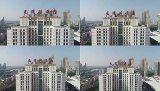 东莞尼罗河国际大酒店(2)高清在线视频素材下载