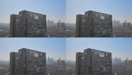 中粮大厦 深圳 深圳宝安  地标 地标建筑高清在线视频素材下载