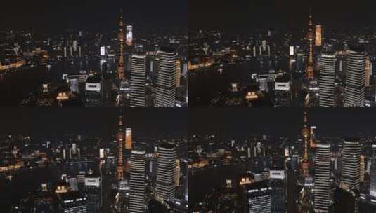 上海浦东夜景延时航拍高清在线视频素材下载