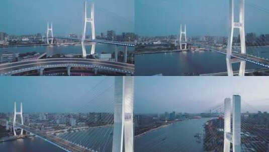 航拍上海南浦大桥全景夜景冷冷清清高清在线视频素材下载