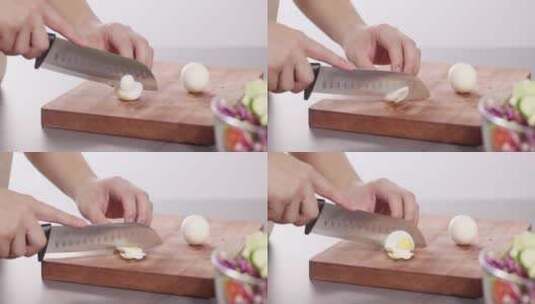 【正版素材】沙拉制作切鸡蛋高清在线视频素材下载