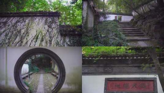 杭州西湖宝石山紫云胜境4K视频素材高清在线视频素材下载