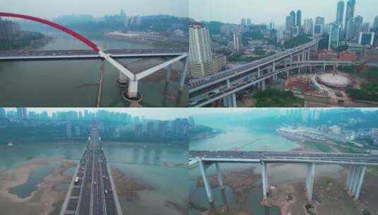 重庆城市桥梁建筑多镜头航拍高清在线视频素材下载
