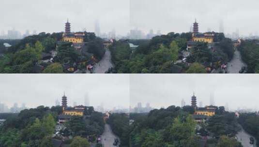 南京市古鸡鸣寺航拍风光高清在线视频素材下载