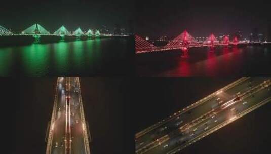 航拍夜景朝阳大桥高清在线视频素材下载