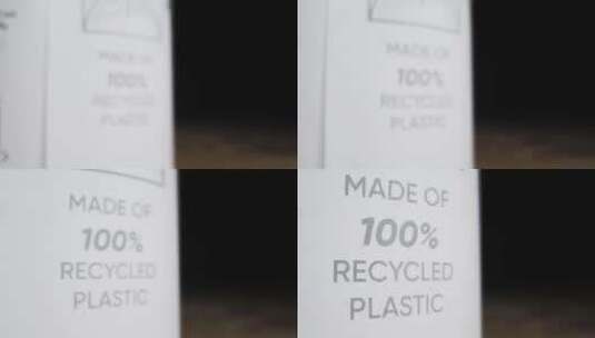 塑料回收箱文字标志特写高清在线视频素材下载