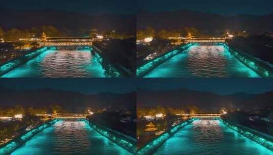 都江堰_南桥_夜景航拍延时高清在线视频素材下载