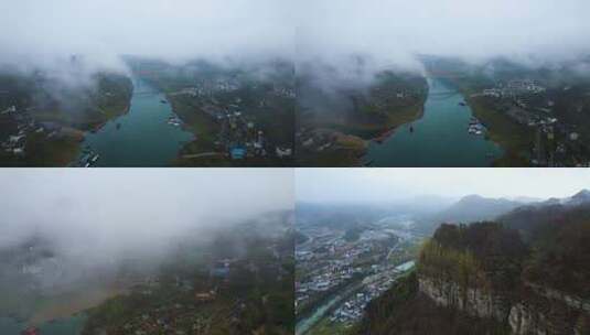 云雨缭绕的山村高清在线视频素材下载