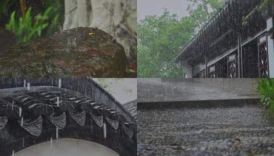 屋檐雨滴雨天雨水雨景古风建筑意境合集高清在线视频素材下载