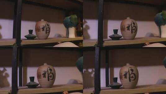 福字陶瓷花瓶高清在线视频素材下载