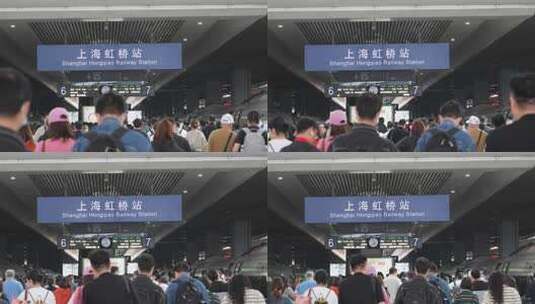 火车高铁站上海虹桥站出站口高清在线视频素材下载