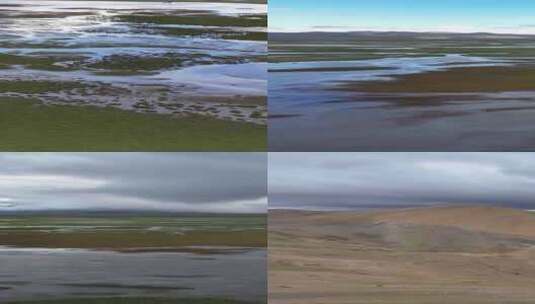 高清竖屏航拍西藏日喀则仲巴县风景合集高清在线视频素材下载