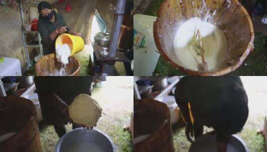 藏区酥油制作高清在线视频素材下载