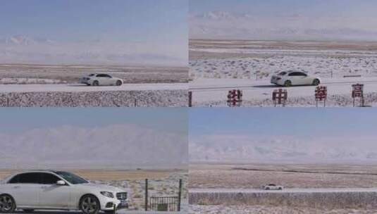 汽车行驶在冰天雪地航拍雪景公路高清在线视频素材下载