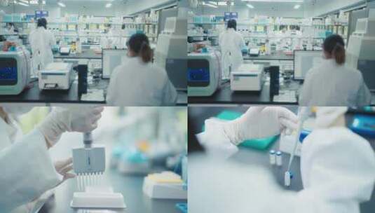 医疗生物实验科学科研研究检测医学_合集高清在线视频素材下载