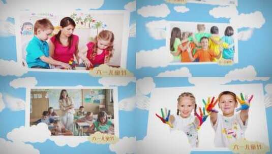 六一儿童节节日图文展示AE模板高清AE视频素材下载