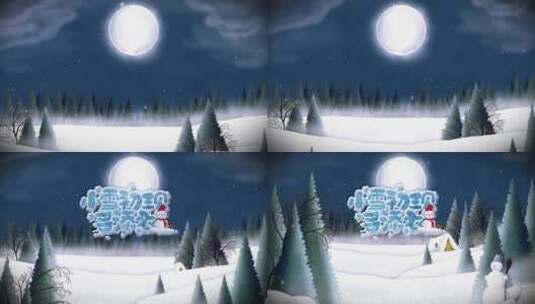可爱小雪冬天二十四节气动画片头视频ae模板高清AE视频素材下载