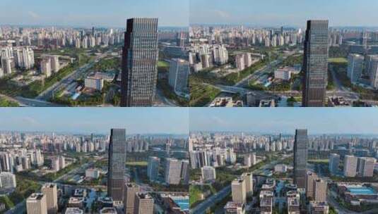 重庆两江新区互联网产业园航拍高清在线视频素材下载