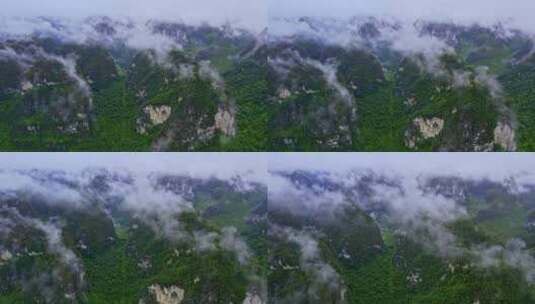 航拍雨后群山云雾缭绕山峦叠嶂山脉山川高清在线视频素材下载