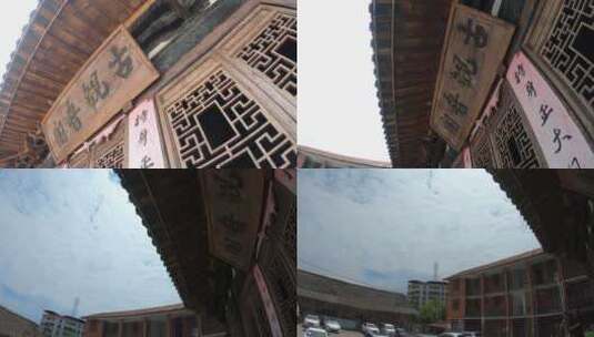 四川雅安市国家文物保护单位观音阁高清在线视频素材下载