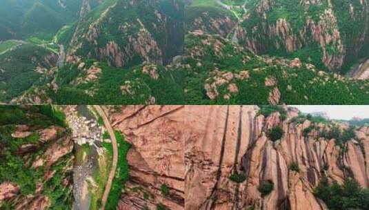 辽宁葫芦岛塔子沟怪石峡谷山峰空境合集高清在线视频素材下载