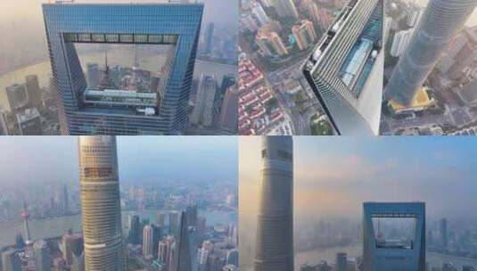 上海浦东新区航拍陆家嘴上海环球金融中心东高清在线视频素材下载