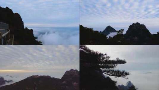 黄山风景区云海延时美景唯美风景视频素材高清在线视频素材下载