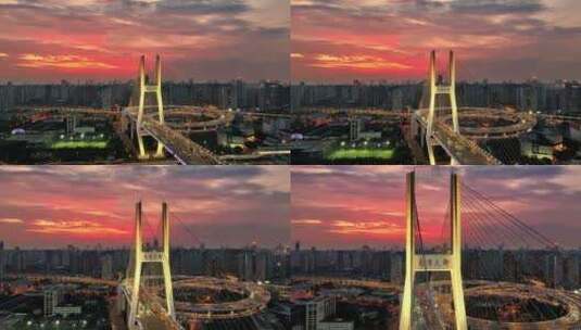 上海落日 黄浦江 南浦大桥 航拍高清在线视频素材下载