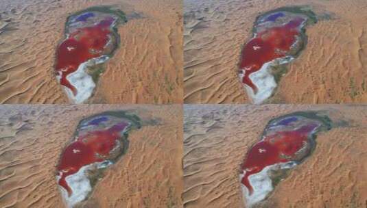 腾格里沙漠太阳湖高清在线视频素材下载
