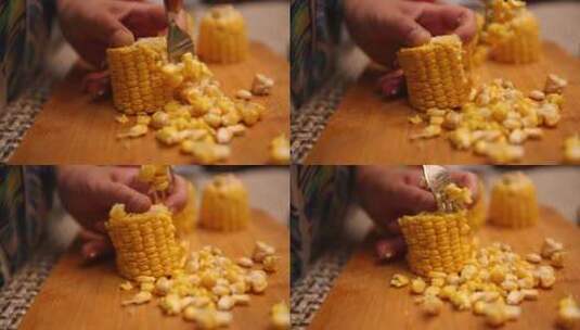 切甜玉米剥玉米粒高清在线视频素材下载