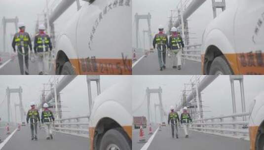 路政施工人员大桥上行走背影升格大湾区高清在线视频素材下载