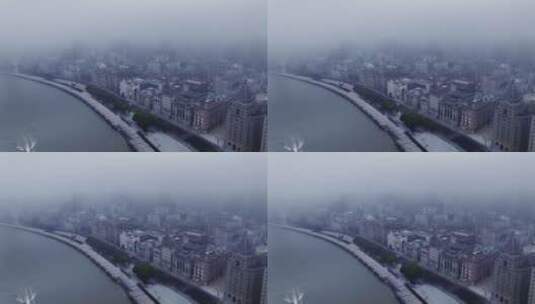 上海外滩海关大楼阴天航拍高清在线视频素材下载