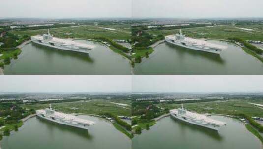 上海青浦东方绿洲航空母舰航拍4K高清在线视频素材下载