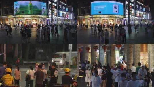 深圳罗湖东门夜景人群走路高清在线视频素材下载