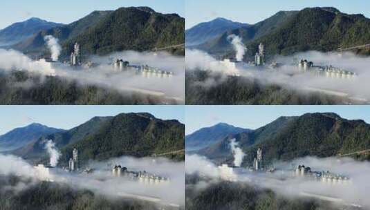 山里云雾中的水泥厂高清在线视频素材下载