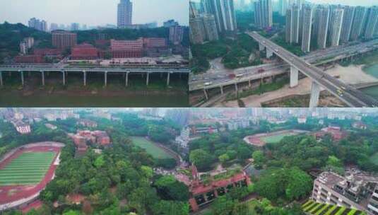 重庆大学嘉陵江周边城市建筑桥梁高清在线视频素材下载