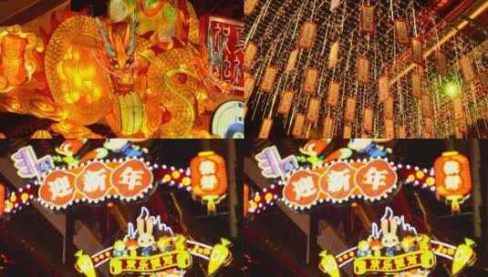 2023兔年上海豫园热闹新春元宵节庙会灯会4K高清在线视频素材下载