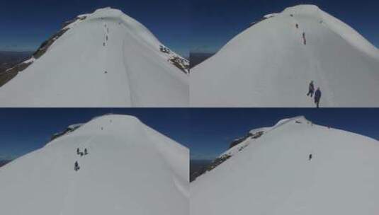 登山队贡嘎雪山登顶 航拍高清在线视频素材下载