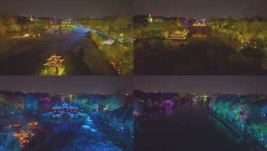 4k航拍江苏扬州瘦西湖夜景灯光秀高清在线视频素材下载